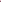 Adult Quilted Blanket in Burgundy 2.5